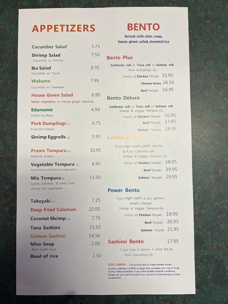 Bento Plus Menu image 3