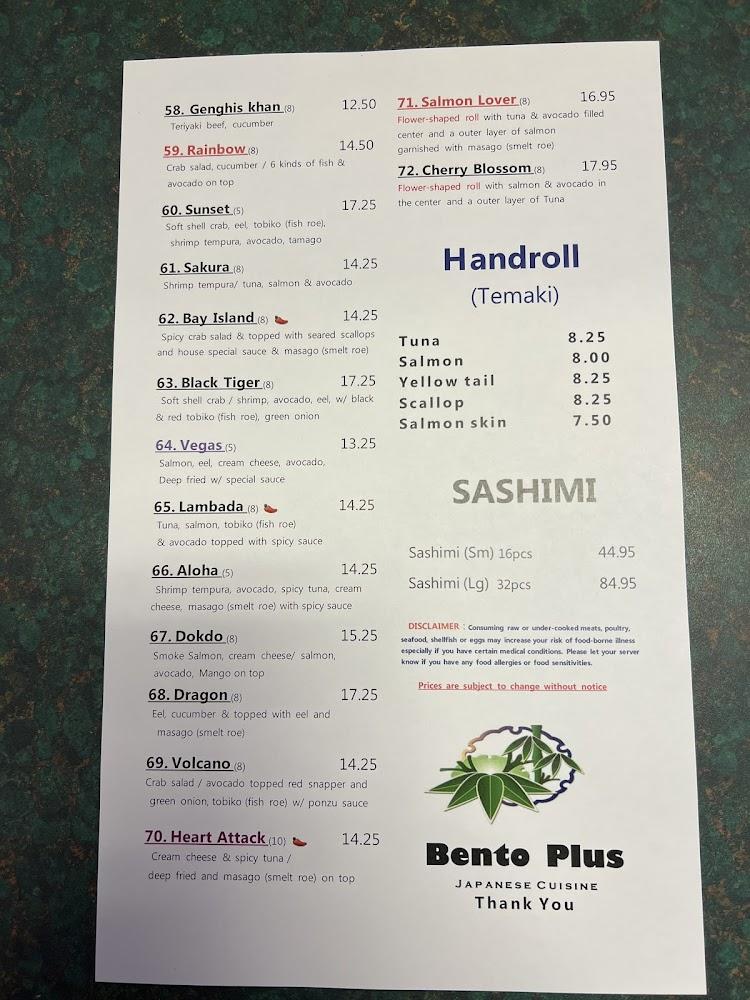 Bento Plus Menu image 4